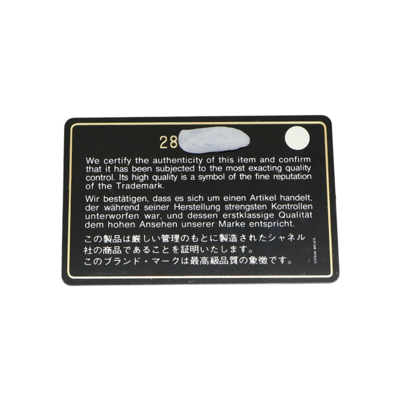 黑色牛皮 31 Bag 兩用包 AS1010【CHANEL 香奈兒】 AS1010-9