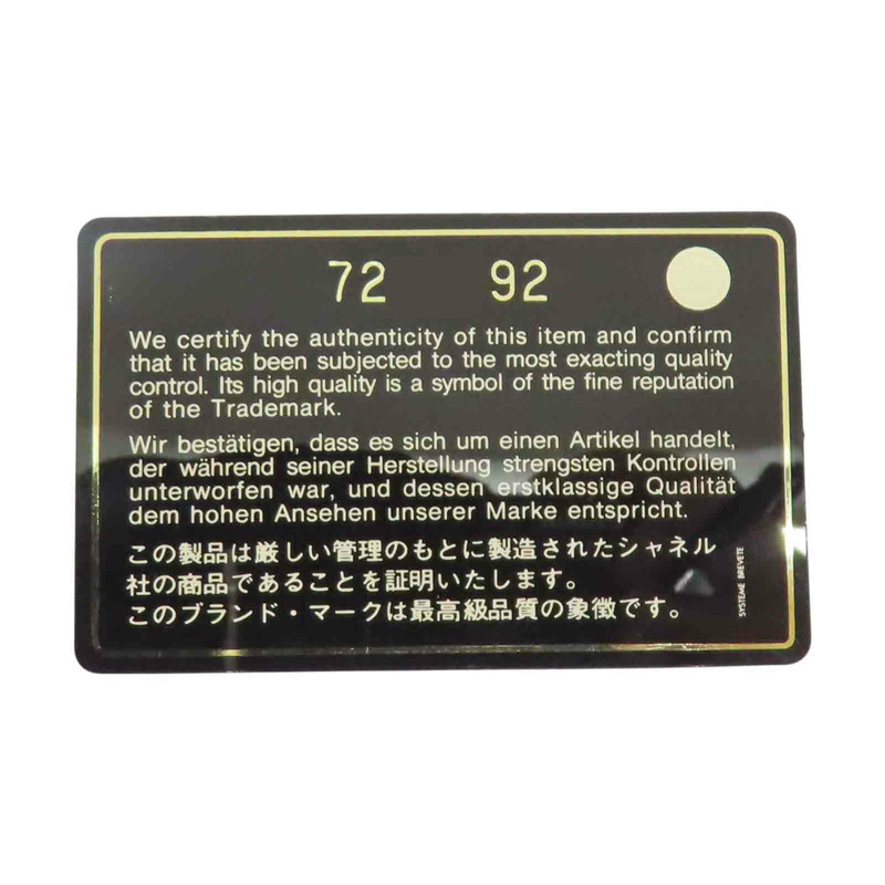 黑/棕色 牛皮 帆布COCO print chain 鏈帶 肩背包【CHANEL 香奈兒】-8