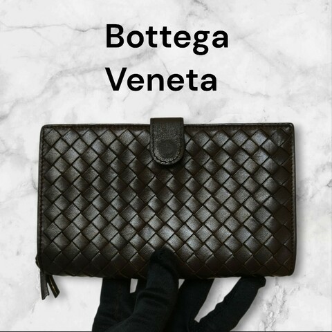 ㊣✨ Bottega Veneta ✨寶緹嘉（附盒子） BV 咖啡色 羊皮 經典 編織 釘釦 長夾 皮夾 錢包/二手皮夾/二手精品/保證正品🌳二手樹屋🌳