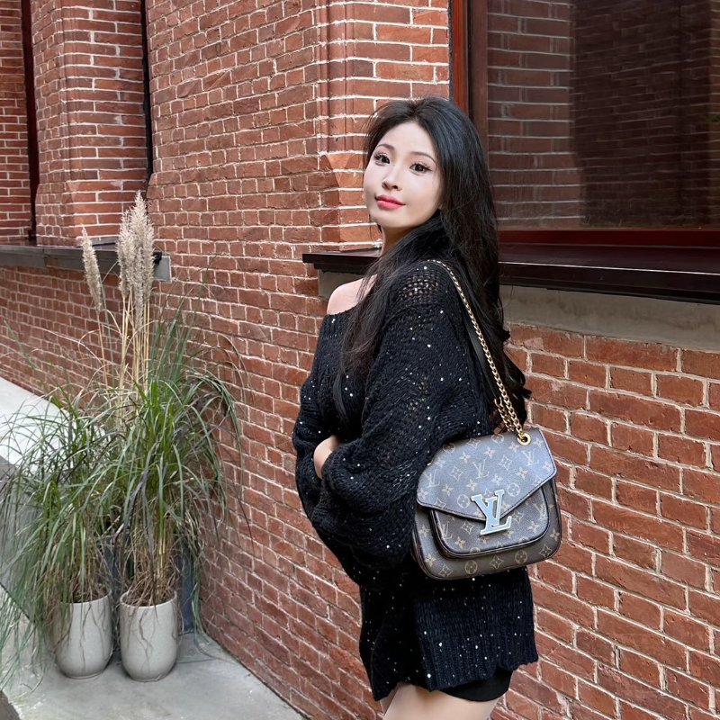 LOUIS VUITTON Passy郵差包-10