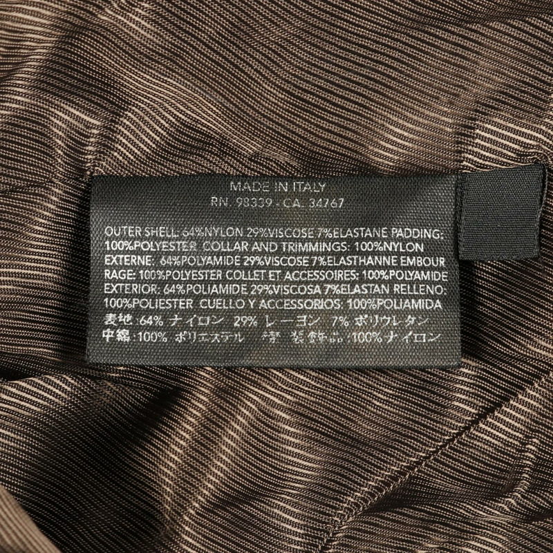 PRADA 尼龍卡其棕色拉鍊短夾克，男士L碼，二手-4