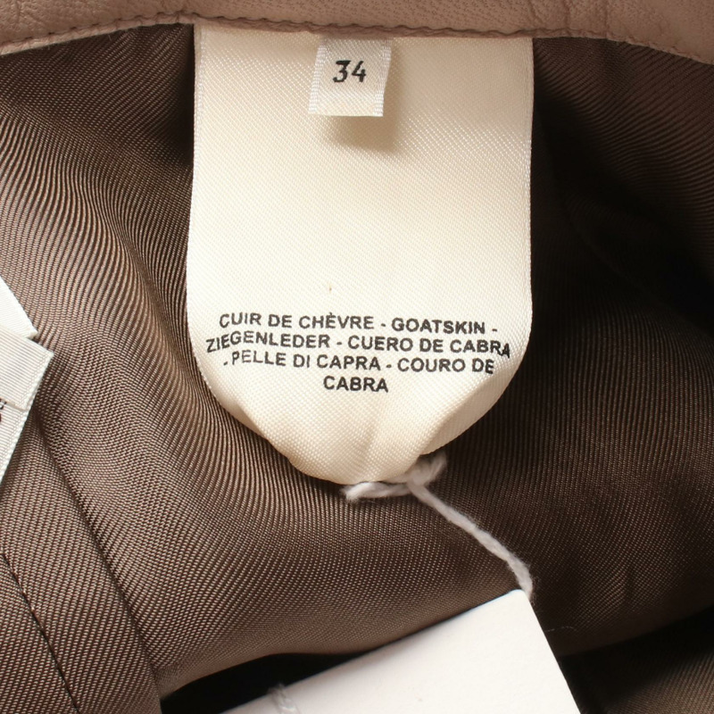 HERMES 迷你鉚釘裙皮革粉紅二手女款#34-3