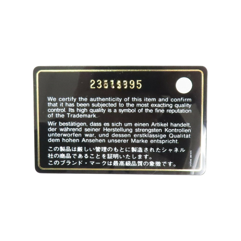 粉色 荔枝紋 牛皮 Coco 25 肩背包 A01112【CHANEL 香奈兒】 A01112-9