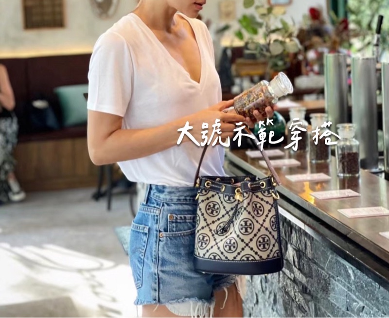 TORY BURCH 提花水桶包-1