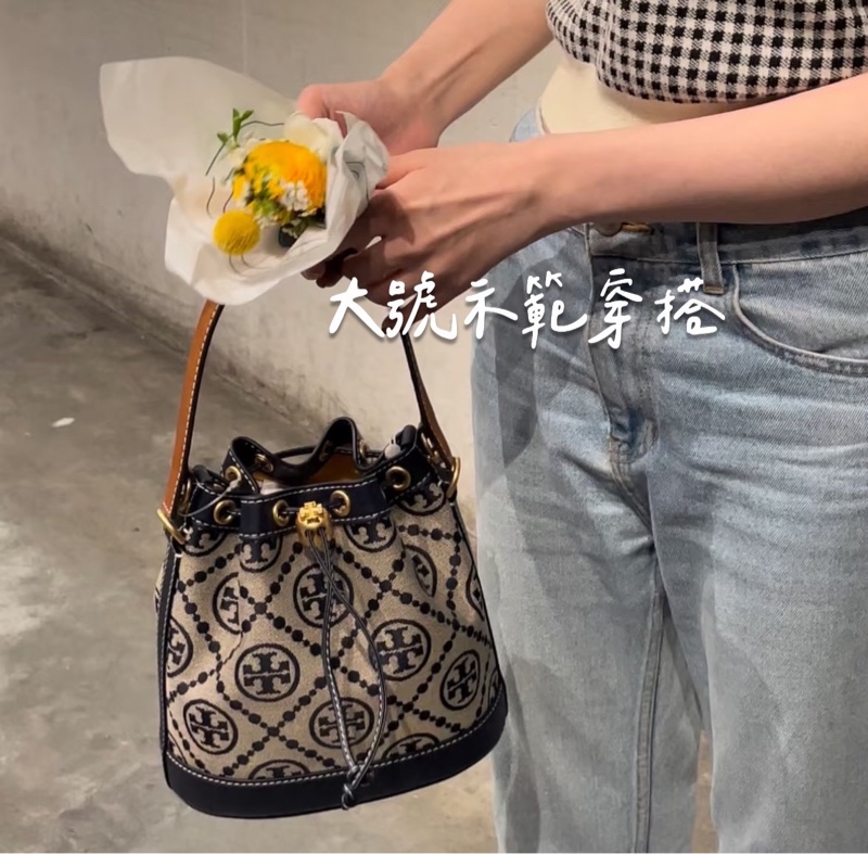 TORY BURCH 提花水桶包-2