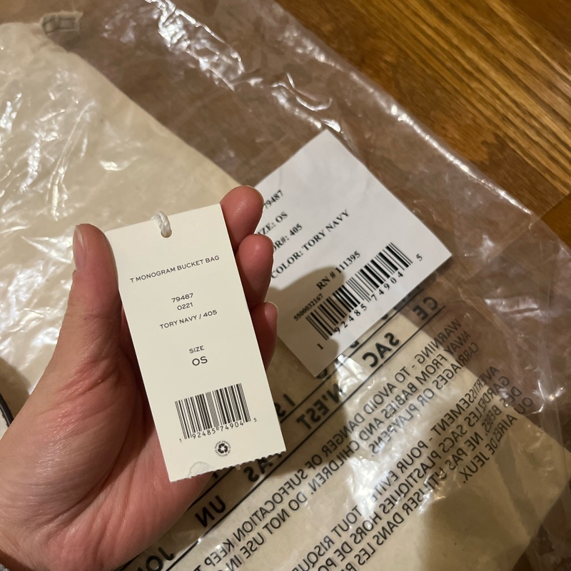 TORY BURCH 提花水桶包-18