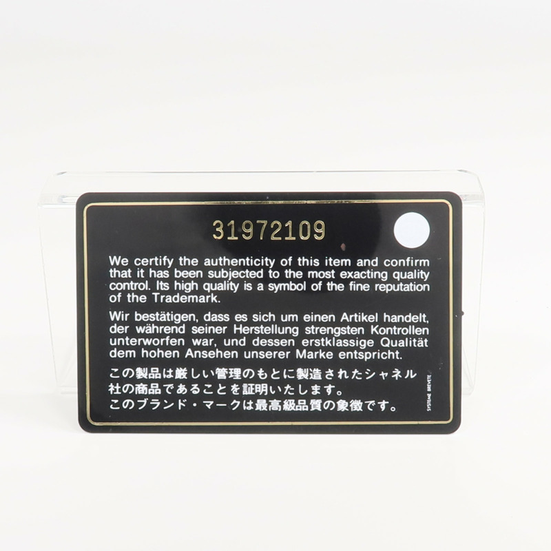 CHANEL 牛皮皮革Long Wallet金扣長錢包-17