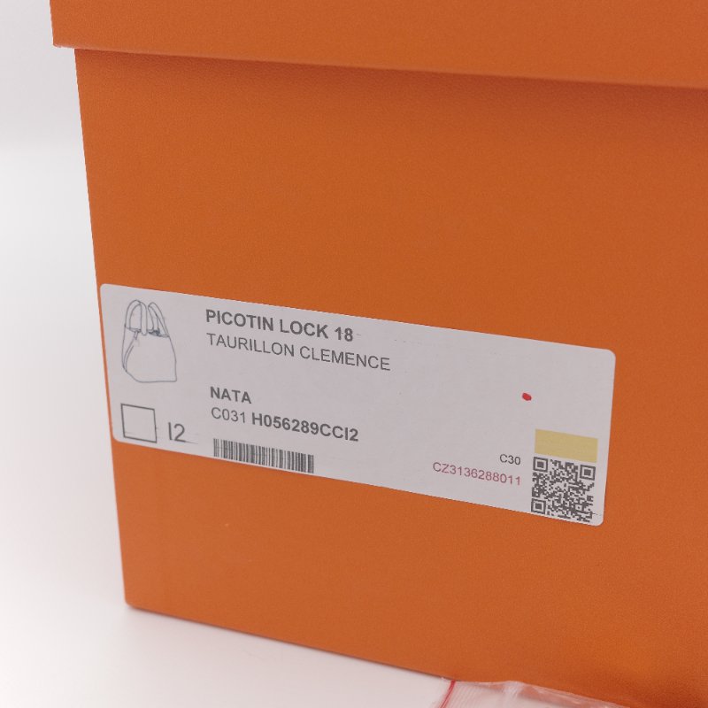 （台灣購證♥️閒置未使用） Hermès愛馬仕Picotin Lock 18 菜籃子 奶油白 奶昔白 牛皮 手提包-5