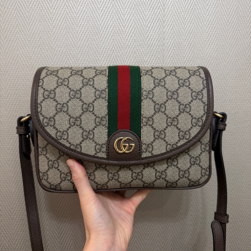 Gucci PVC咖牛皮Ophidia GG斜背包-0