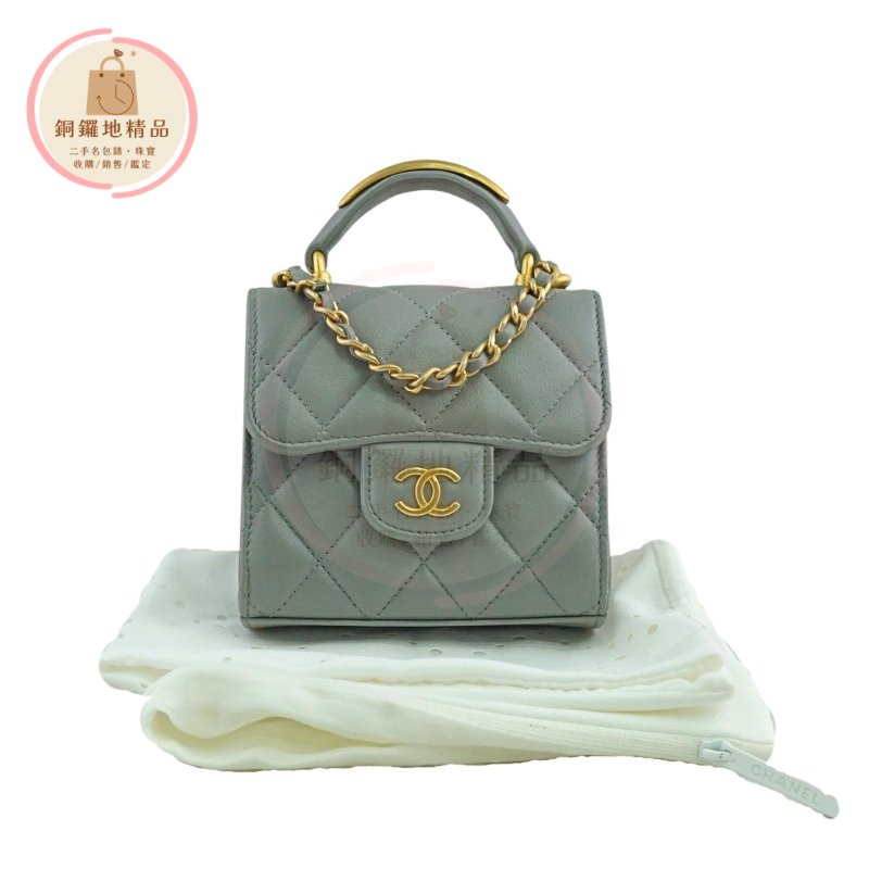 CHANEL 香奈兒 灰色迷你金扣手抦斜背包 晶片款-3