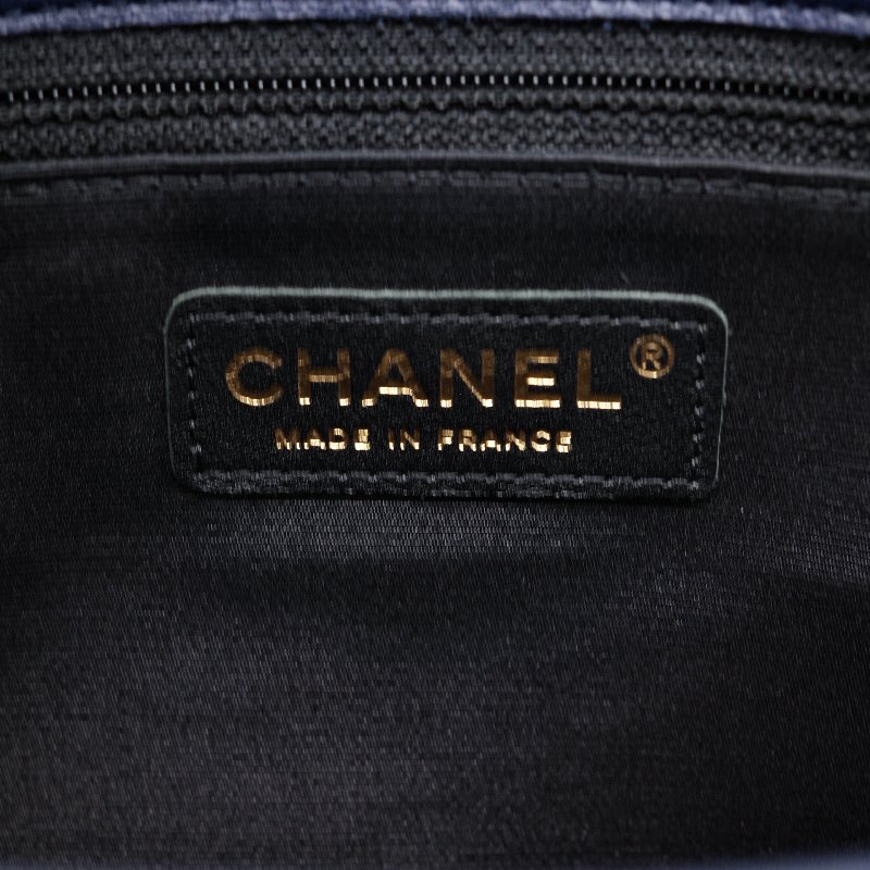 Chanel 香奈兒  Elegant CC 深藍色羊皮 菱格紋 托特包 肩背包-21