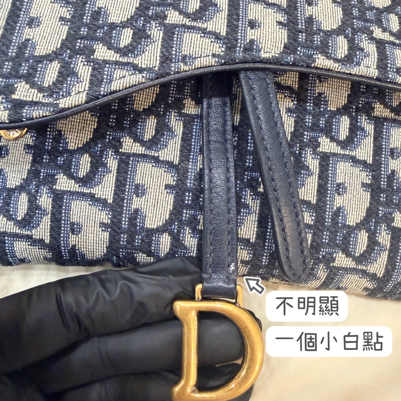 Christian DIOR 迪奧 Saddle 經典藍色緹花 WOC 二合一 手拿 長夾 斜背 金鍊馬鞍包-10