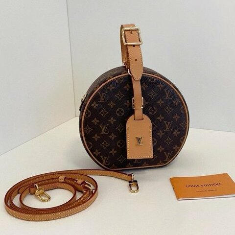 路易威登/Louis Vuitton Petite Boite Chapeau 老花硬餅盒子手拎包肩背斜背包