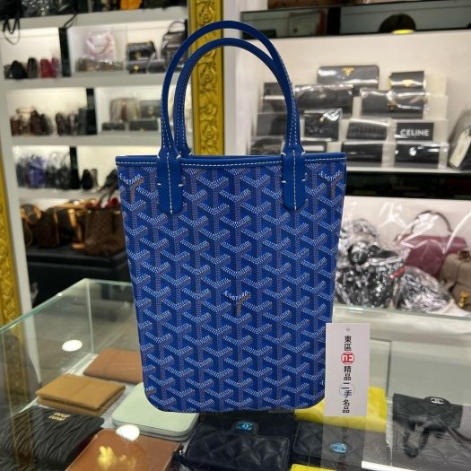 東區正精品㊣GOYARD Poitiers Tote bag 藍色手提袋公文袋 RZ6203-0
