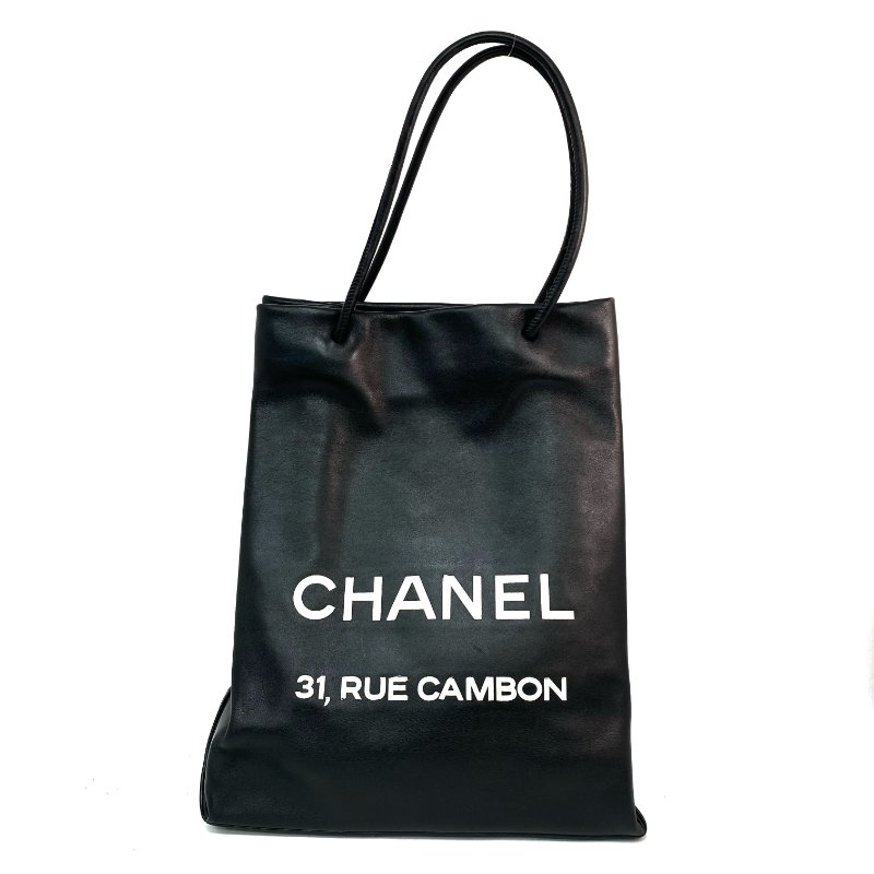 △ Chanel 香奈兒 Black Calfskin Silver Tone Metal Essential 31 Rue Cambon Tote Bag No.12 黑色小牛皮銀色金屬托特袋No.12 - 257028774-0