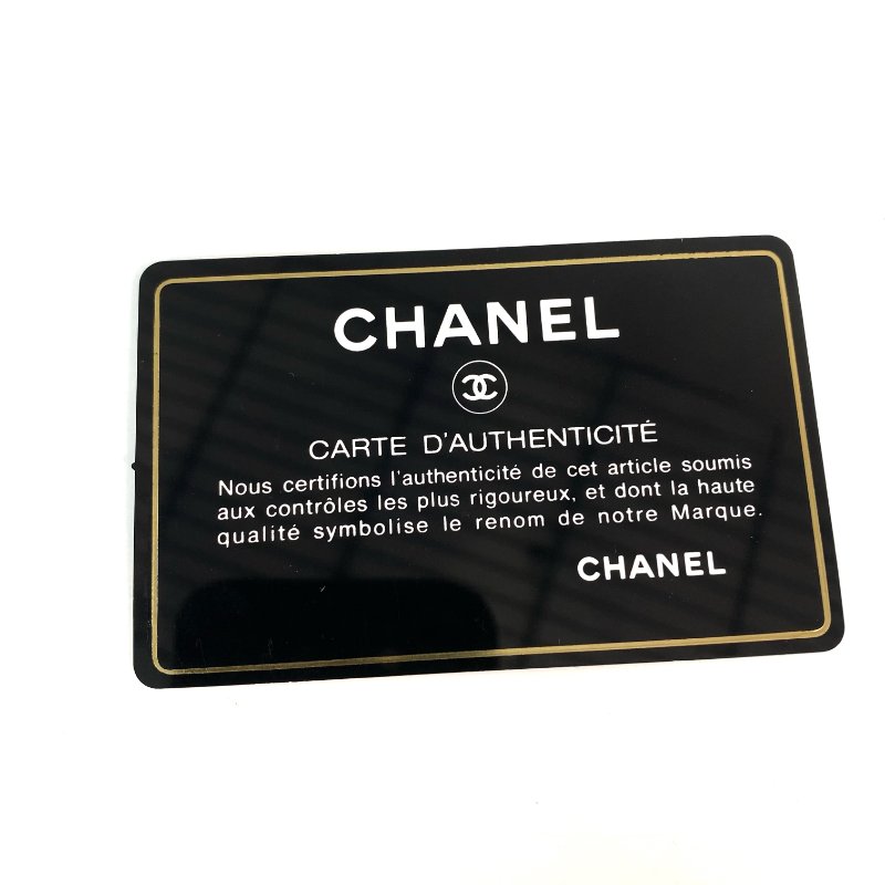 △ Chanel 香奈兒 Black Calfskin Gold Tone Metal Chain Shoulder Bag No.28 AS0887 黑色小牛皮金色金屬鎖鏈肩背袋No.28 - 257027085-21