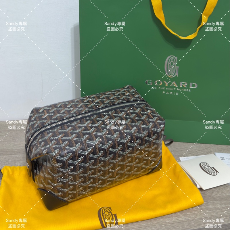 Goyard 洗漱包 飯盒包 黑色 全新全配  可搭長、短肩帶自行改造包包-0