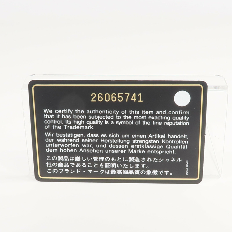 CHANEL 牛皮皮革Card Case卡片套-14