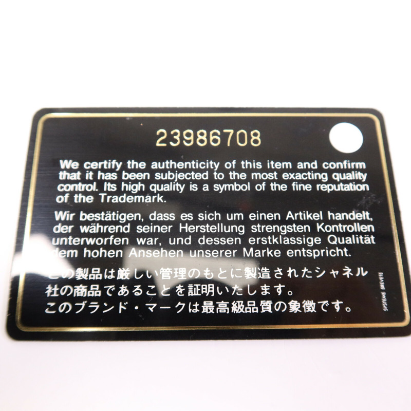 CHANEL 牛皮皮革Vanity Case Bag金扣手挽肩背兩用袋-15