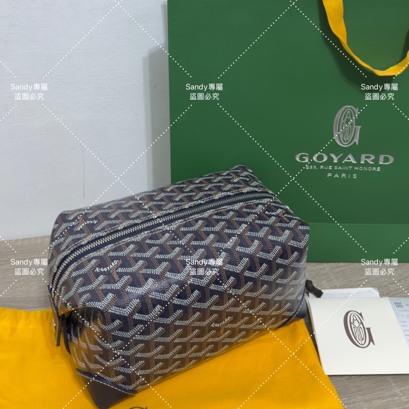 Goyard 洗漱包 飯盒包 深藍色 全新全配  可搭長、短肩帶自行改造包包-0