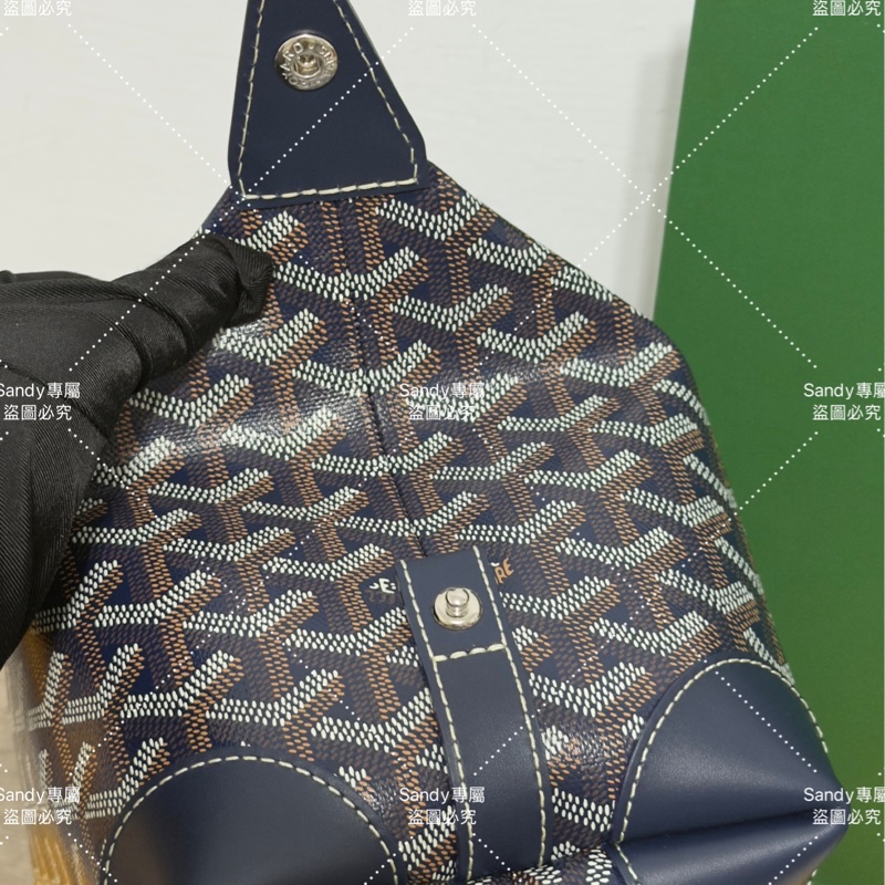 Goyard 洗漱包 飯盒包 深藍色 全新全配  可搭長、短肩帶自行改造包包-23