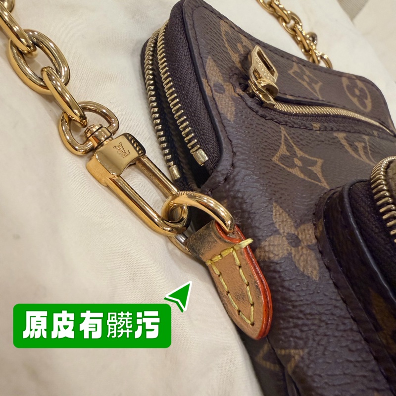 LV M80746 多功能手機袋 手提肩背斜背 Louis Vuitton 路易威登 Utility Phone Sleeve-6