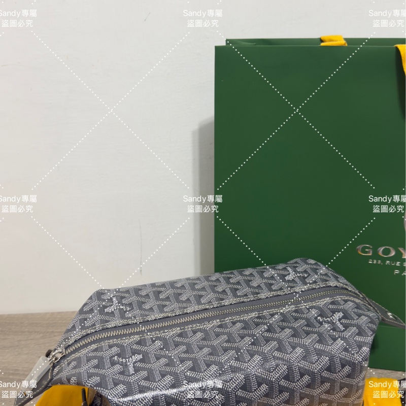 Goyard 洗漱包 飯盒包 灰色 全新全配  可搭長、短肩帶自行改造包包-4