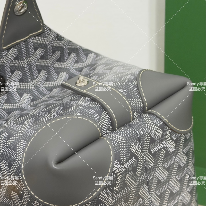 Goyard 洗漱包 飯盒包 灰色 全新全配  可搭長、短肩帶自行改造包包-6