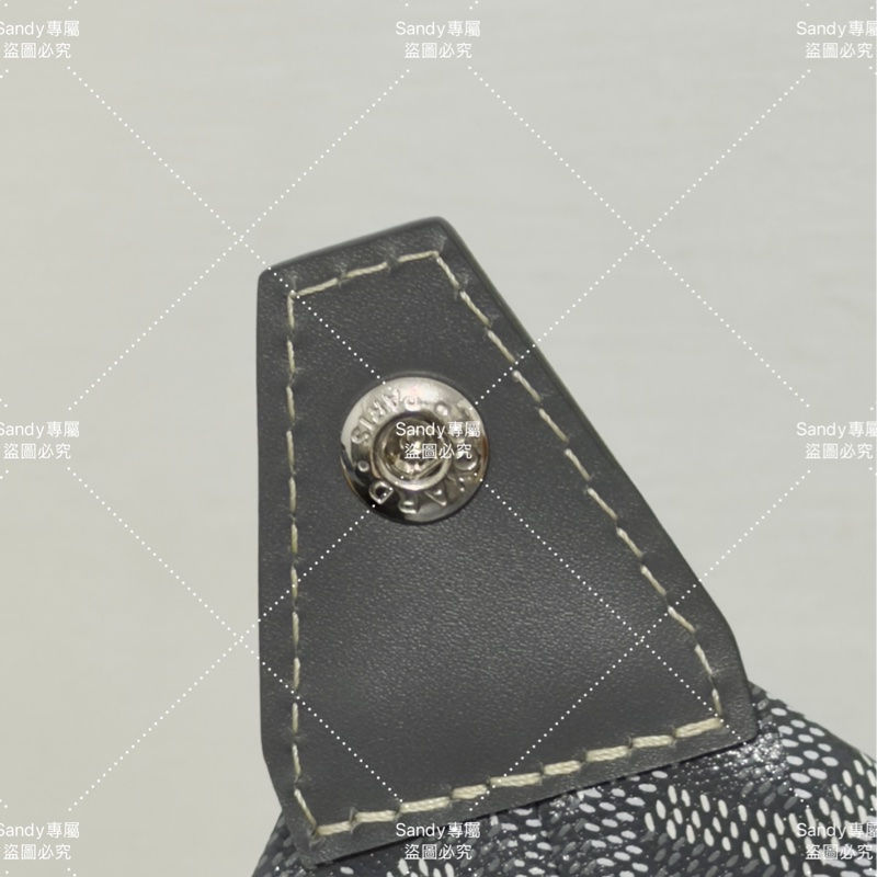 Goyard 洗漱包 飯盒包 灰色 全新全配  可搭長、短肩帶自行改造包包-7