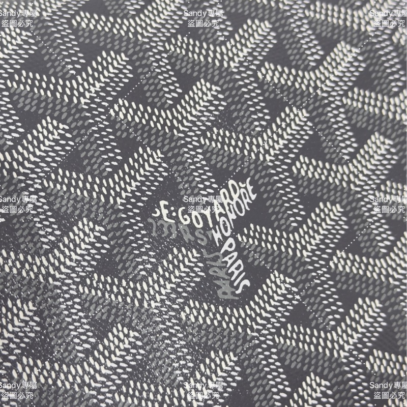 Goyard 洗漱包 飯盒包 灰色 全新全配  可搭長、短肩帶自行改造包包-11