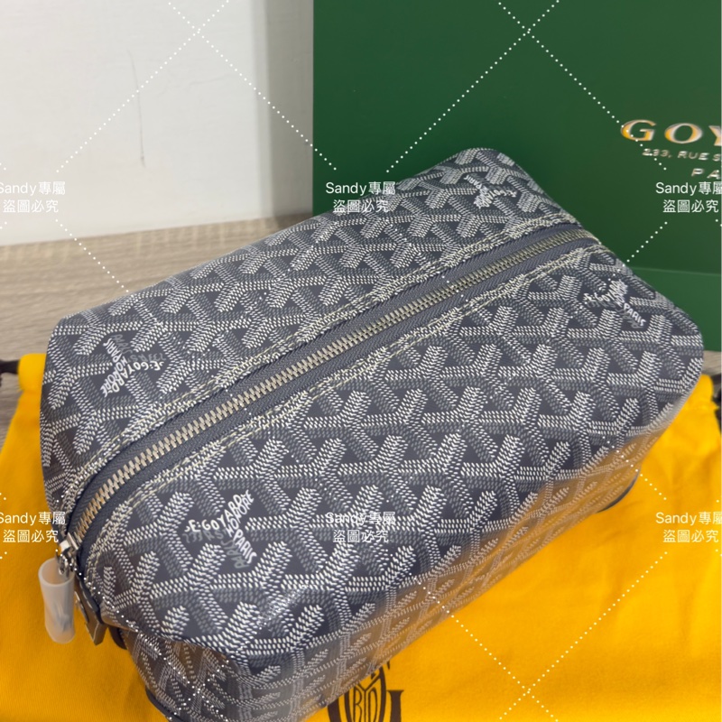 Goyard 洗漱包 飯盒包 灰色 全新全配  可搭長、短肩帶自行改造包包-12