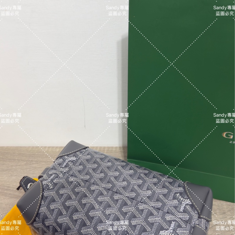 Goyard 洗漱包 飯盒包 灰色 全新全配  可搭長、短肩帶自行改造包包-13