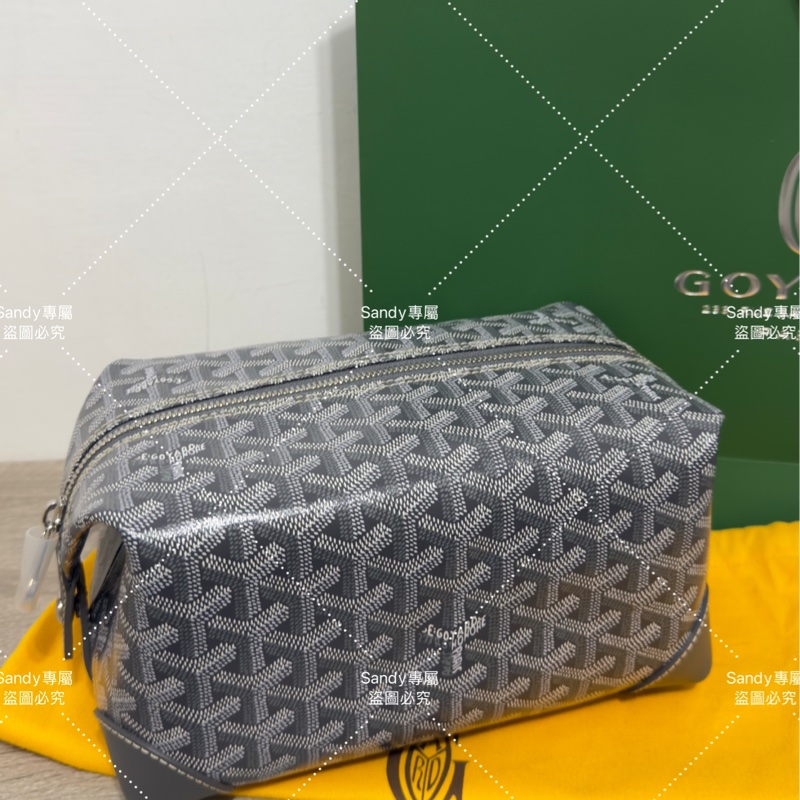 Goyard 洗漱包 飯盒包 灰色 全新全配  可搭長、短肩帶自行改造包包-19