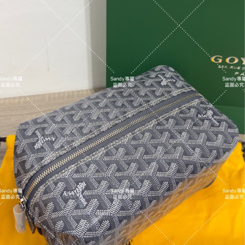 Goyard 洗漱包 飯盒包 灰色 全新全配  可搭長、短肩帶自行改造包包-41