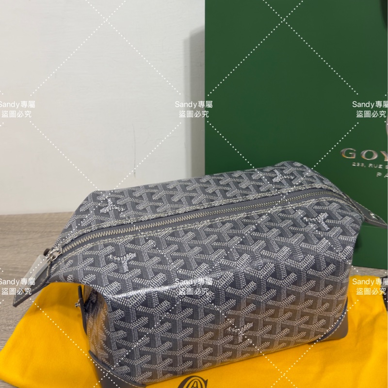 Goyard 洗漱包 飯盒包 灰色 全新全配  可搭長、短肩帶自行改造包包-45