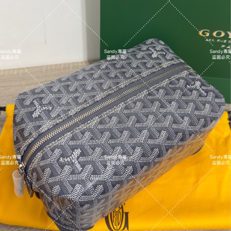 Goyard 洗漱包 飯盒包 灰色 全新全配  可搭長、短肩帶自行改造包包-52