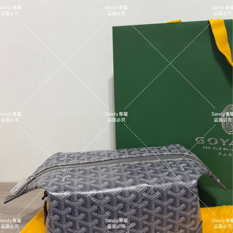 Goyard 洗漱包 飯盒包 灰色 全新全配  可搭長、短肩帶自行改造包包-58