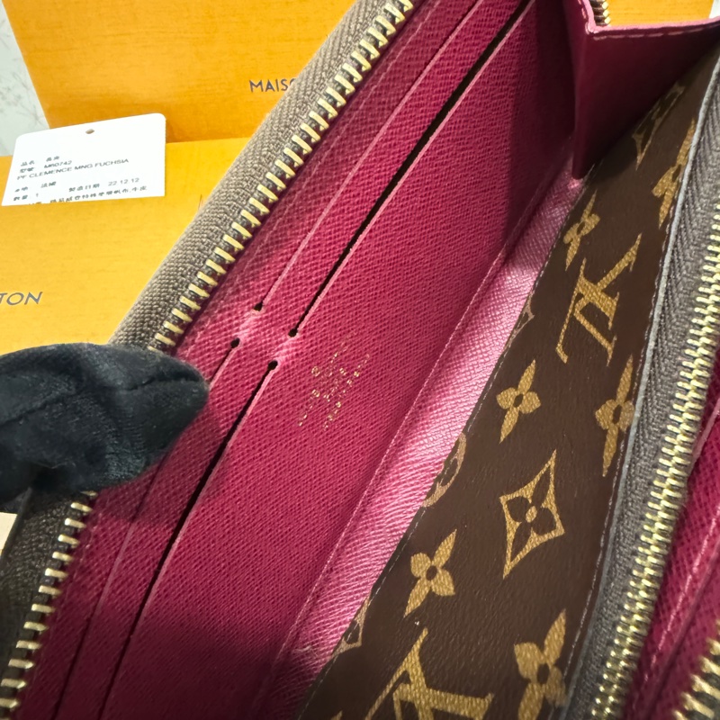 L V Clémence 錢包-21