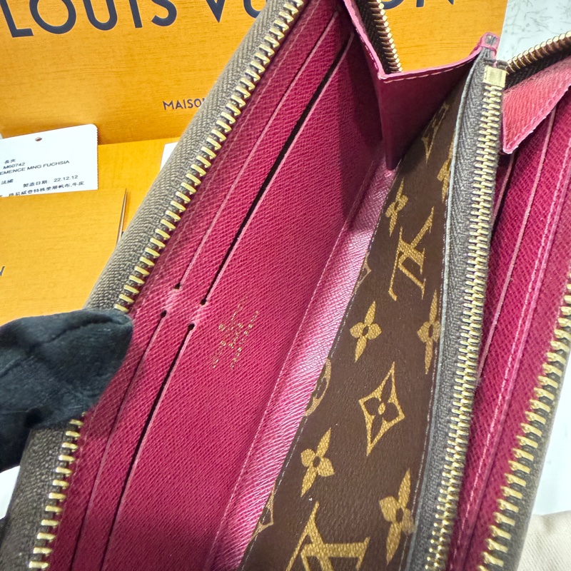 L V Clémence 錢包-22