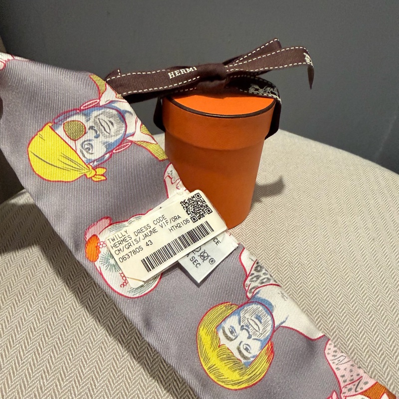 全新Hermes 愛馬仕 Dress Code 機器人Twilly 絲巾 灰-6