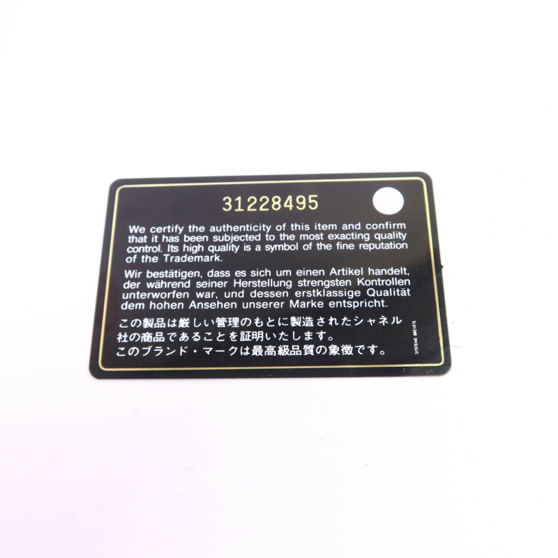 CHANEL 帆布Tote Bag金扣鏈帶手挽袋-8
