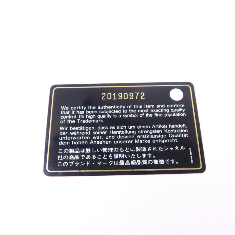 CHANEL 牛皮皮革Boy 25鏈帶肩背袋-9
