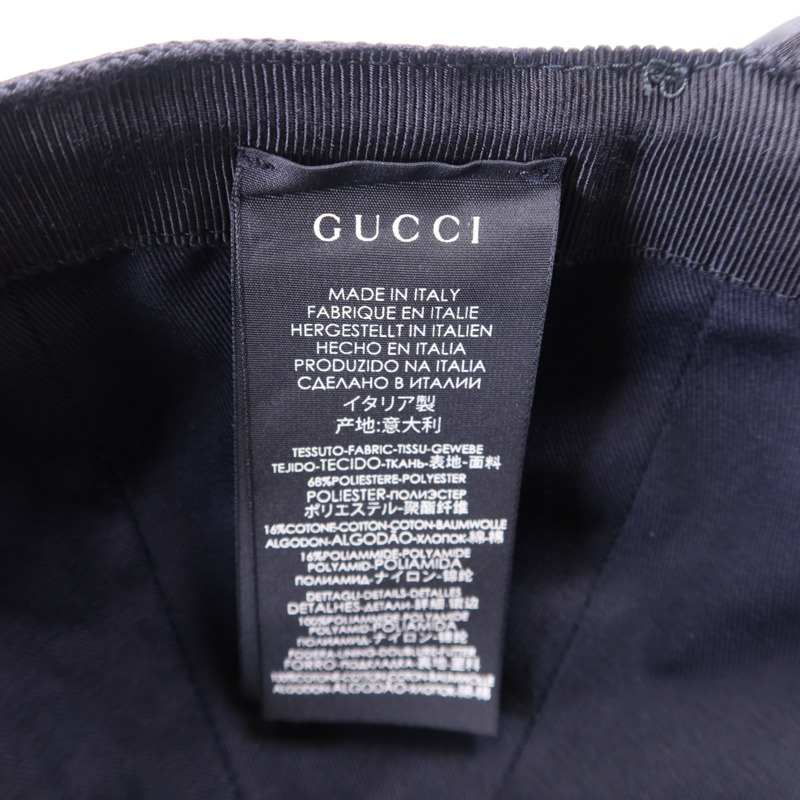 GUCCI 帆布Logo Hat帽子-6