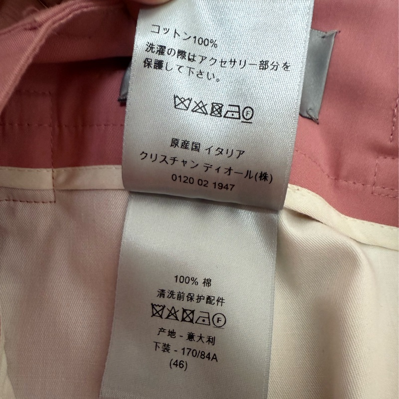 Dior pink cargo shorts with ALYX buckle 46 短褲-7