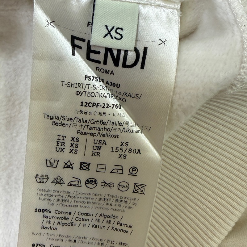 Fendi 米白色連帽短版帽T 內刷絨-4