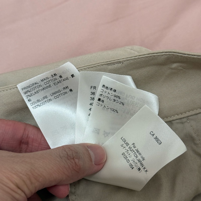 Louis Vuitton LV beige monogram cargo pants 50 長褲-8