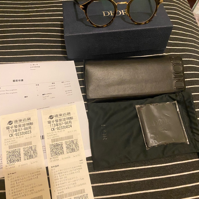 迪奧眼鏡-12