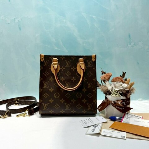 LV Sac Plat BB琴譜包