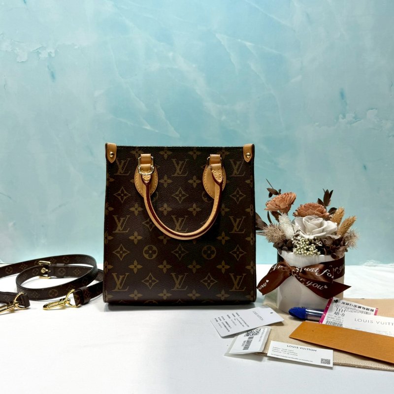 LV Sac Plat BB琴譜包-0