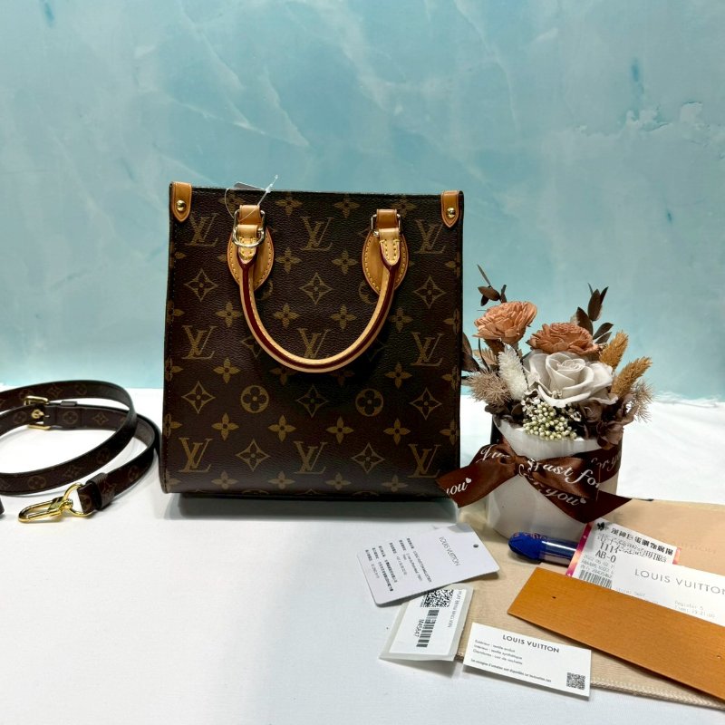 LV Sac Plat BB琴譜包-1